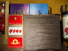 -霄汉羊排(万松园一店)