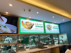 -绿草地·湘菜(7mall店)