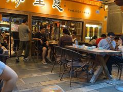 -缘生态云南菜·野生菌庭院餐厅(华侨城店)