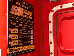 -Xcape异时刻密室逃脱魔法互动(瑞虹天地太阳宫店)