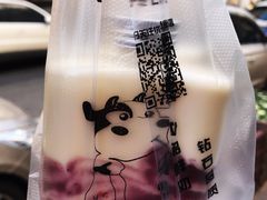 马苏里拉芝士酸奶-白色日记·手作酸奶(麦凯乐店)