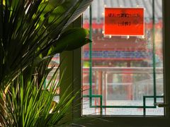 -Catch Bagel(芳草地店)