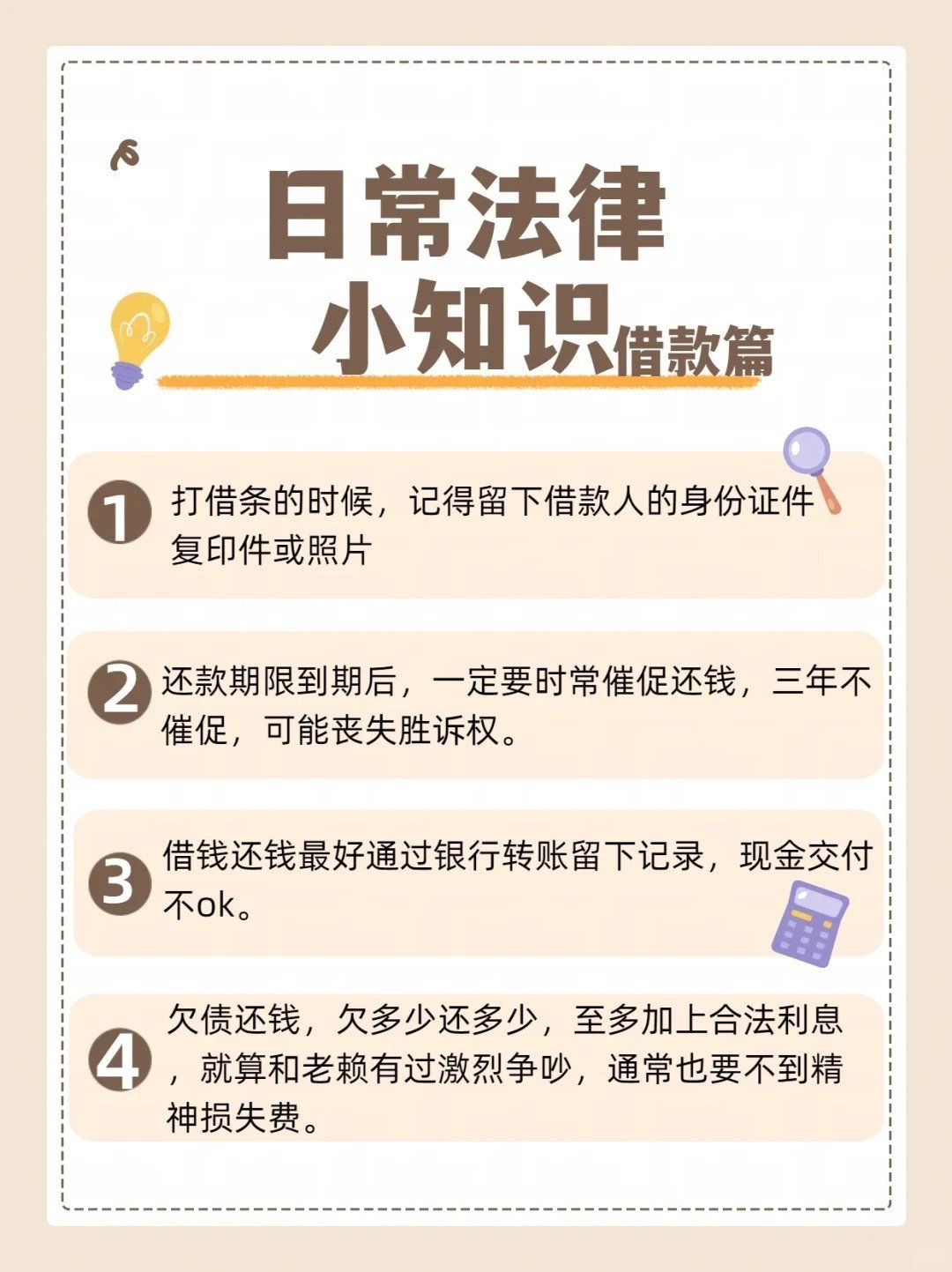 MK体育- MK体育官方网站- MK体育APP下载- 世界杯官方指定平台刑事辩护律师