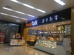 -面包新语(无锡M会员店)