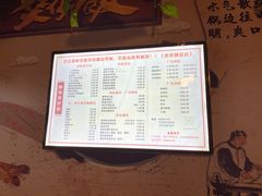 -阿清煲仔店(纺织城店)