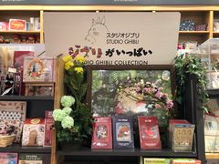 -纪伊国屋书店(Singapore Main Store)