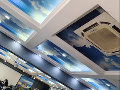 -阿吾丹的烤羊·新疆菜·抓饭·拌面(乌尔禾店)