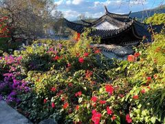 -和顺古镇
