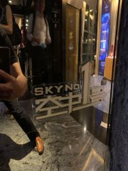 -空中一号宴会厅(信合大厦店)