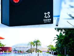 -深圳大梅沙京基洲际度假酒店