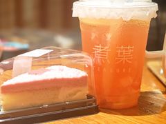 -煮叶(悠唐广场店)