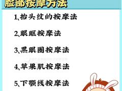-天津水晶宫饭店