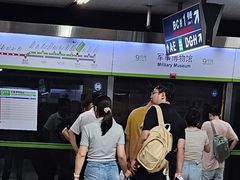 -军事博物馆(地铁站)