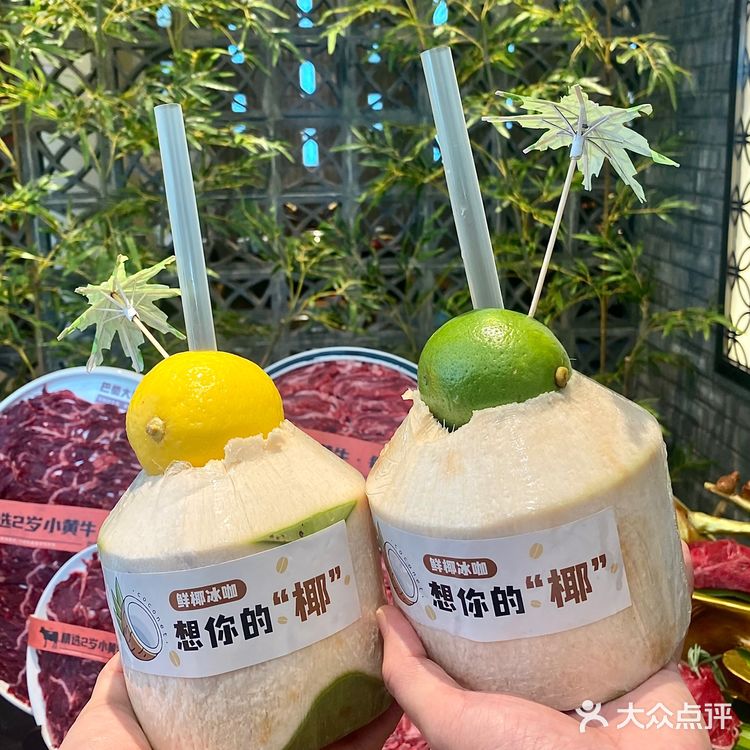 解锁老成都复穿搭Look♨️巴蜀院落火锅牛肉天花板