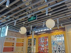 -安又胖韩国烤肉(美罗城店)