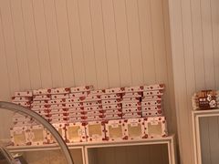 -凯斯汀蛋糕(大学城店)