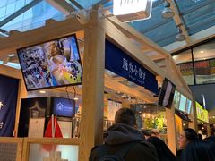 -厝内小眷村(西单大悦城店)