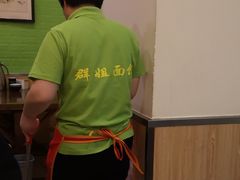 -群姐面馆·海鲜烧烤(同安路二店)