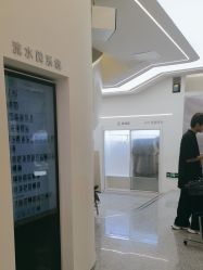 -MINX名珂斯·烫染形象设计