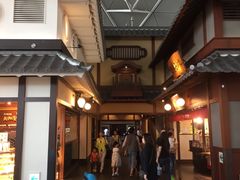 -中部国际机场
