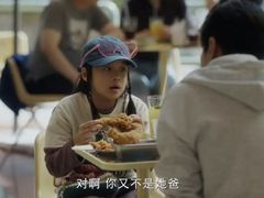 -SFC动漫主题影院(美罗城店)