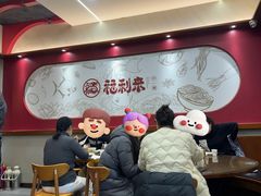 -福利来酒店(泺源大街店)
