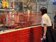 -老字号蛇口德记烧腊饭店·海鲜加工