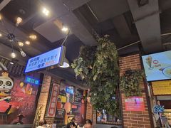 -钢管厂五区小郡肝火锅串串香(总店)