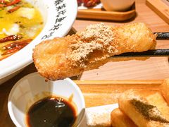-太二酸菜鱼(群光广场店)