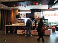 -麦当劳(北苑秋实路店)