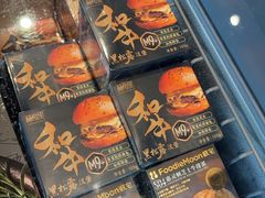 -Olé精品超市(天汇广场店)