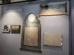 -广州中山纪念堂