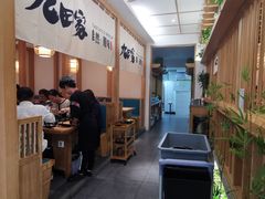 -九田家黑牛烤肉(溧水万达店)