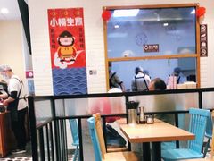 大堂-小杨生煎(南汇欧尚店)