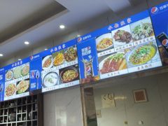 -水韵·渔家臻品私房菜(中庙店)