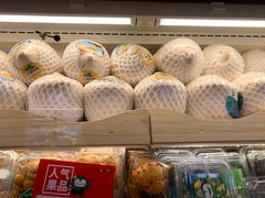 -PAGODA百果园(湛江城市美林店)