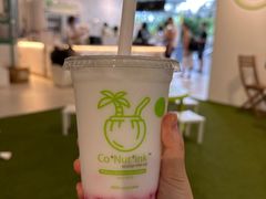 -Co+Nut+Ink(圣淘沙店)