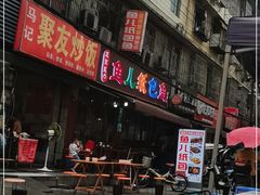 -鱼儿纸包鱼(常乐店)