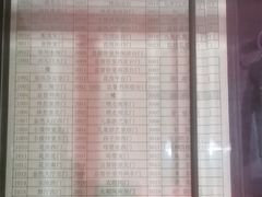 -青岛德国总督楼旧址博物馆