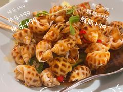 捞汁花螺-肥福排档(星光店)