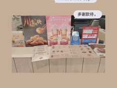 -DQ·蛋糕·冰淇淋(金桥店)