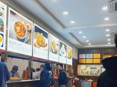 -方中山胡辣汤(成都首店)