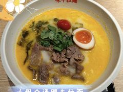 -味千拉面(航洋国际购物中心)
