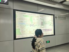 -留仙洞(地铁站)