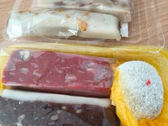 -四宜糕团店(南大街店)