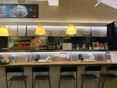 -雷门拉面·现熬骨汤(凯德来福士店)