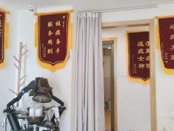 -塑青春&伊肤泉祛痘皮肤管理