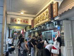 -達揚原味燉品(文明路店)
