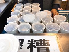 -花奶奶酸梅汤·晨晨的店(大皮院西口店)