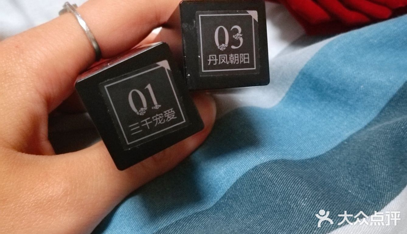 谁说国货不好用,,Ծ^Ծ,,国货冲鸭[鸭子]